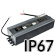 vodeodolné IP67
