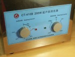 Ultrazvuková vaňa CT-4010B s výpustným ventilom